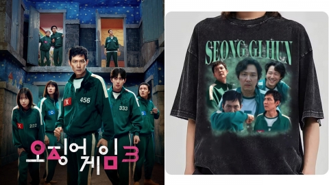 中 쇼핑몰 '오징어 게임' 불법 굿즈 판매...서경덕 교수 "도둑질 멈춰야"
