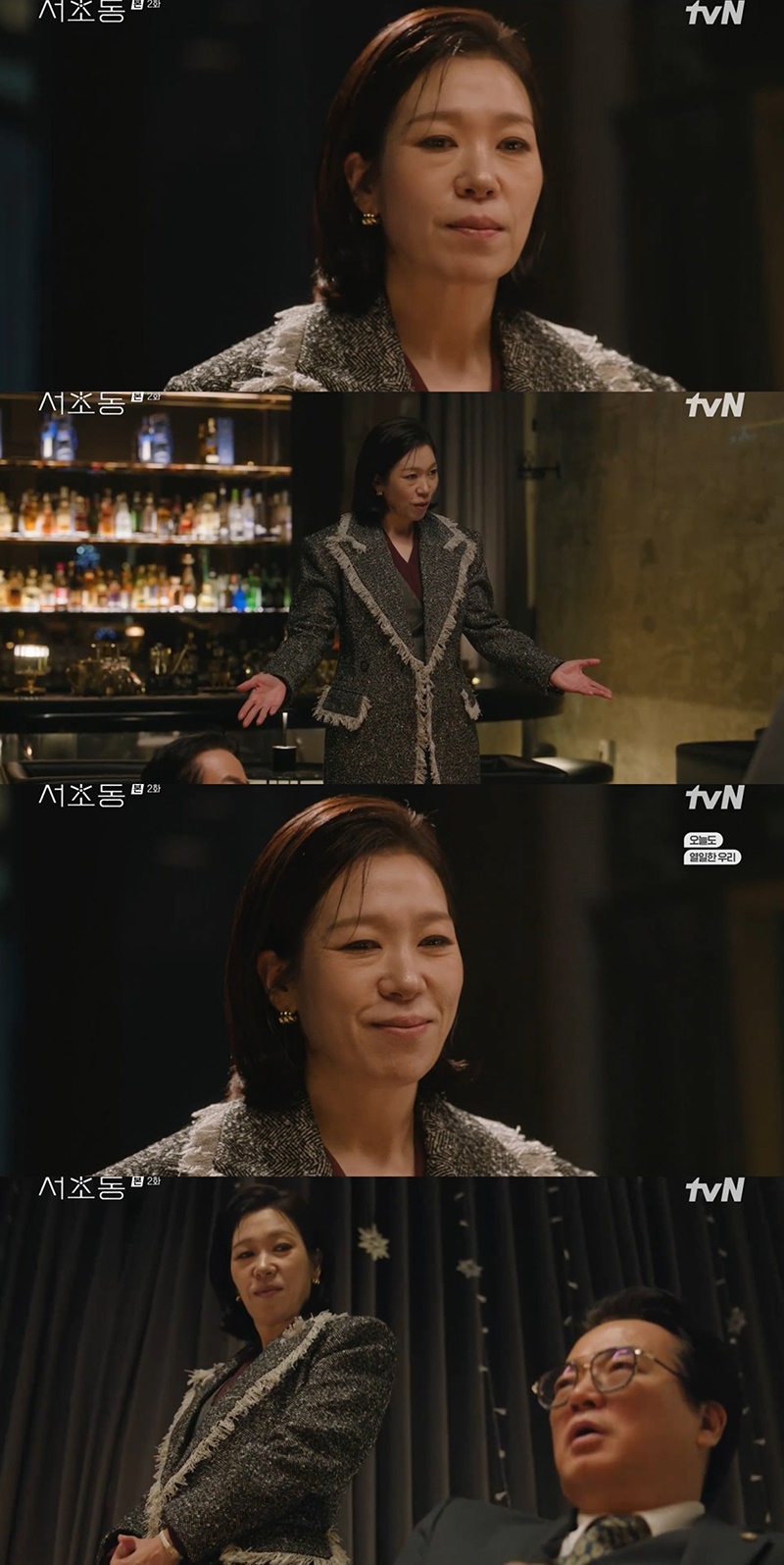 염혜란, '폭싹 속았수다'와 180도 다르다…'서초동' 꽉 채운 카리스마