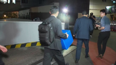 김건희 특검, 출국금지 잇달아…삼부토건 경영진 소환 통보
