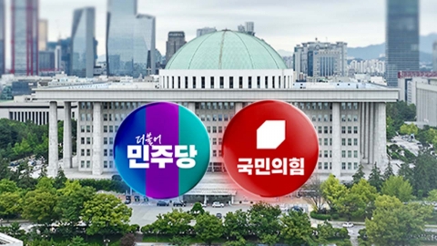 민주당 쟁점 법안 '속도전'…안철수 "사퇴, 전대 출마"