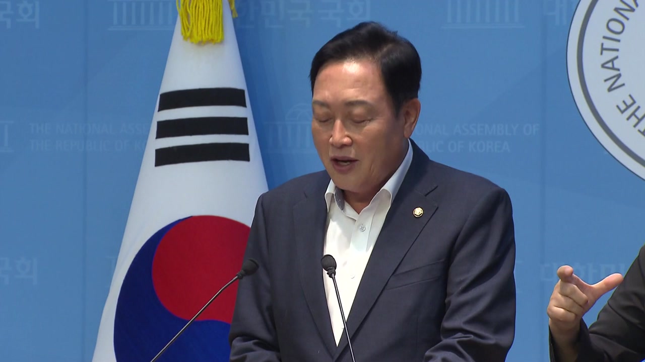 '양평고속도로 의혹' 김선교 "특검 일방적 출국금지, 명백한 야당 탄압"
