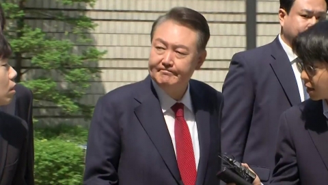 윤석열 영장심사 모레 오후 2시 15분...윤, 직접 출석 방침