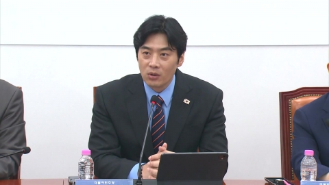[현장영상+] 민주 "국민의힘, 정치검찰과 짜고 치는 고스톱 의심"
