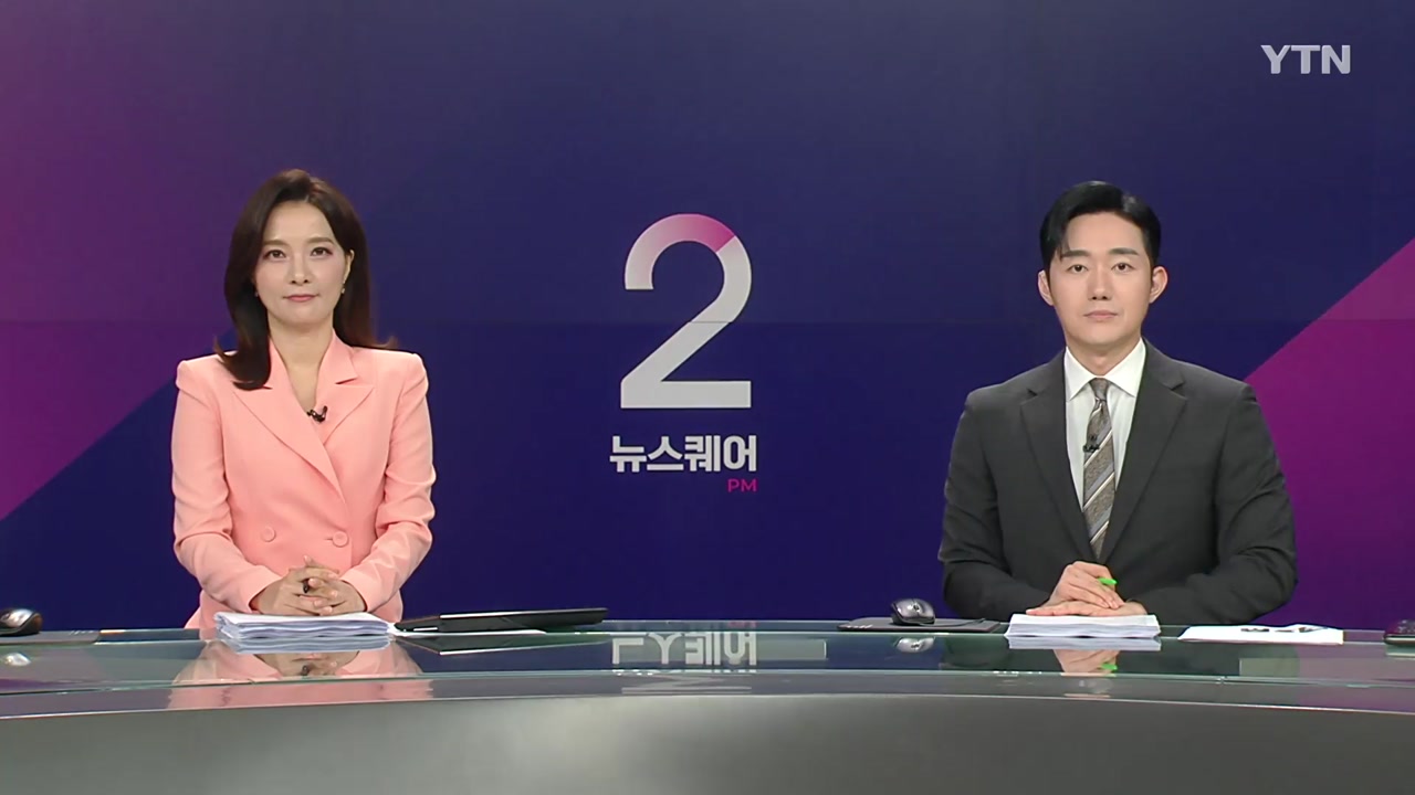 뉴스퀘어 2PM