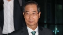특검, 윤 영장에 '공범 한덕수'...구속영장 청구할까