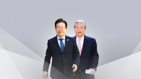 이 대통령, \'대미 특사\'로 김종인 전 위원장 내정