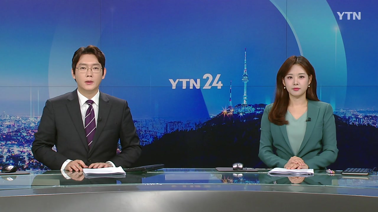 YTN24