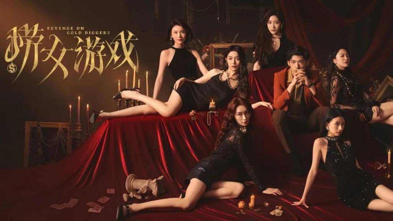 여성혐오 논란에도 '1위'…中 뒤흔든 '꽃뱀 게임' 뭐길래
