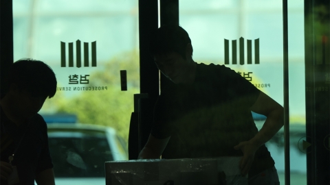  내란 특검 "내일 윤 구속심문 참여자 비공개"