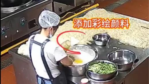 중국 유치원, 급식 반죽에 물감 풀어…\'납중독\' 아동 200명 넘어