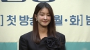 이시영, 전남편 동의 없이 냉동배아로 임신...'갑론을박'