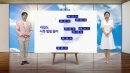 [날씨] 내일도 서쪽 펄펄 끓어...강한 자외선 주의