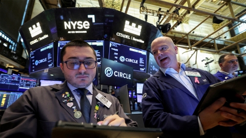 뉴욕 증시, 트럼프 관세 공세 평가 속에 혼조 출발