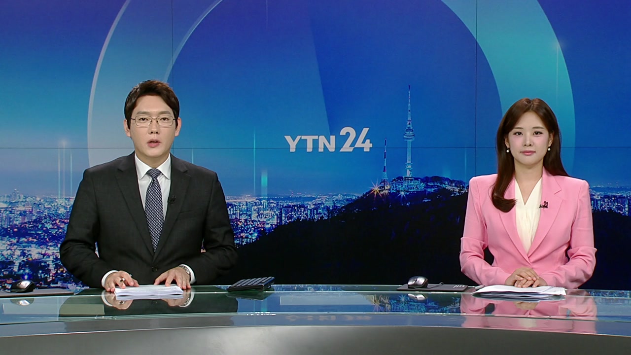 YTN24