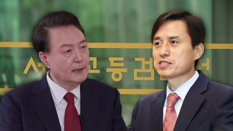 특검, '내란 정점' 조준…18일 만에 전격 구속영장