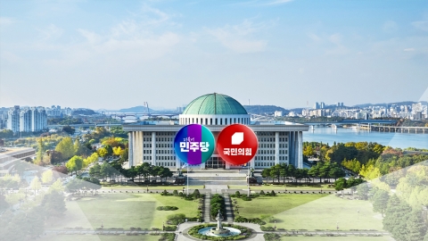 "감옥 갈 시간, 김건희도 포토라인에"…재구속 촉구