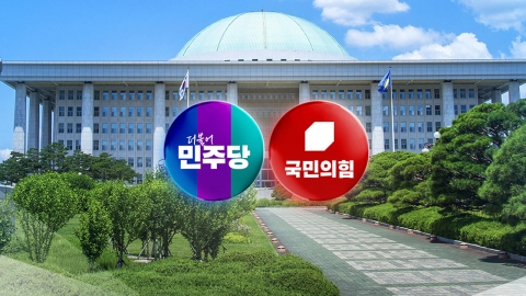 민주 "윤에 1분 자유도 허용 안 돼"…야당 혁신위원장에 윤희숙