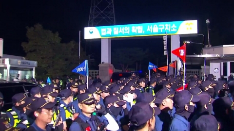윤 전 대통령 재구속…법원 "증거 인멸 우려"