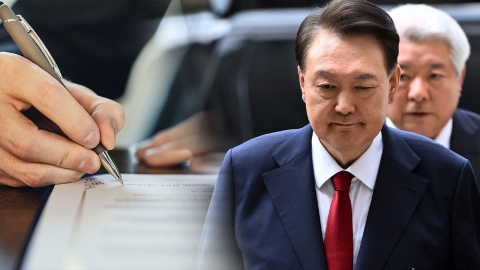 윤 구속영장 심사에 준비한 PPT가 무려 178장...이 악문 특검 [Y녹취록]