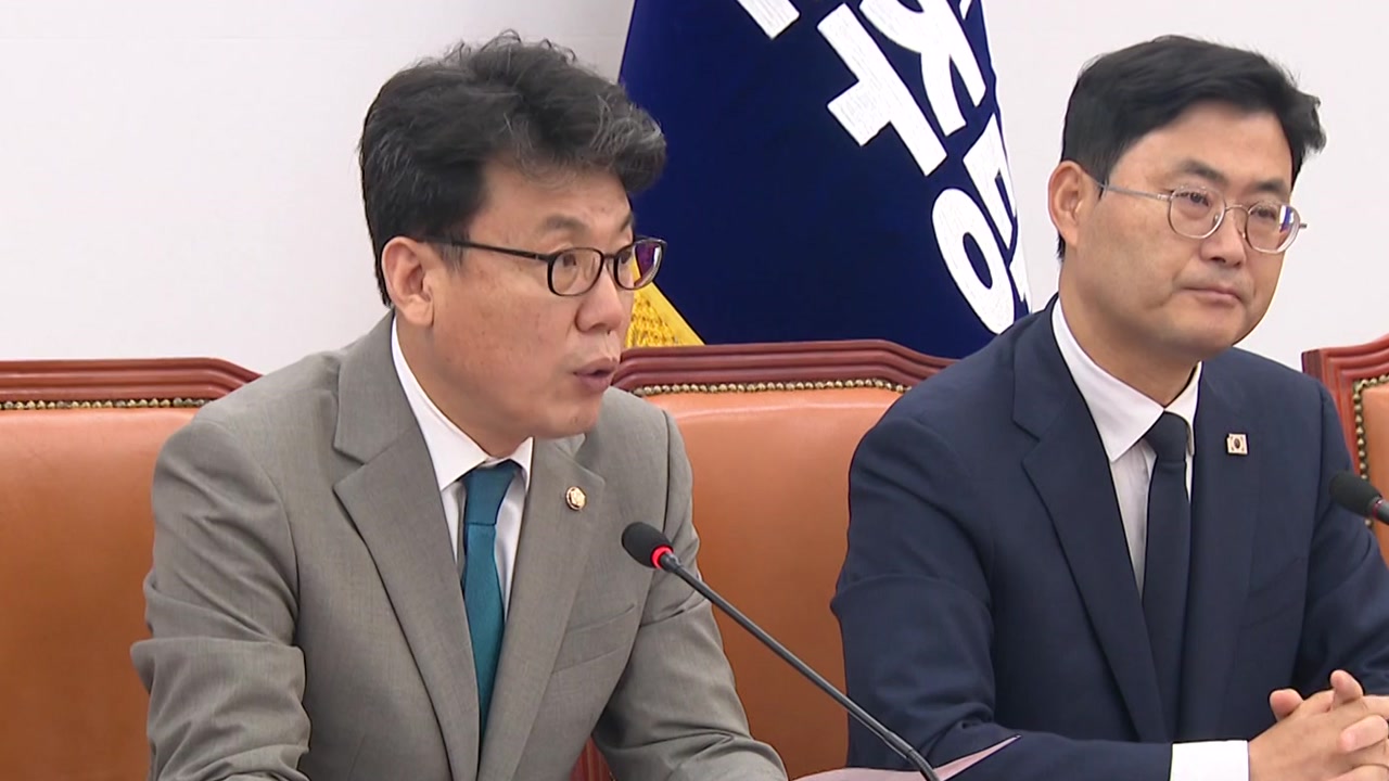 진성준 "미 트럼프 방위비 요구, 예의 없고 과도해"