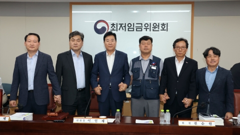  내년 최저임금 2.9% 인상...시간당 10,320원