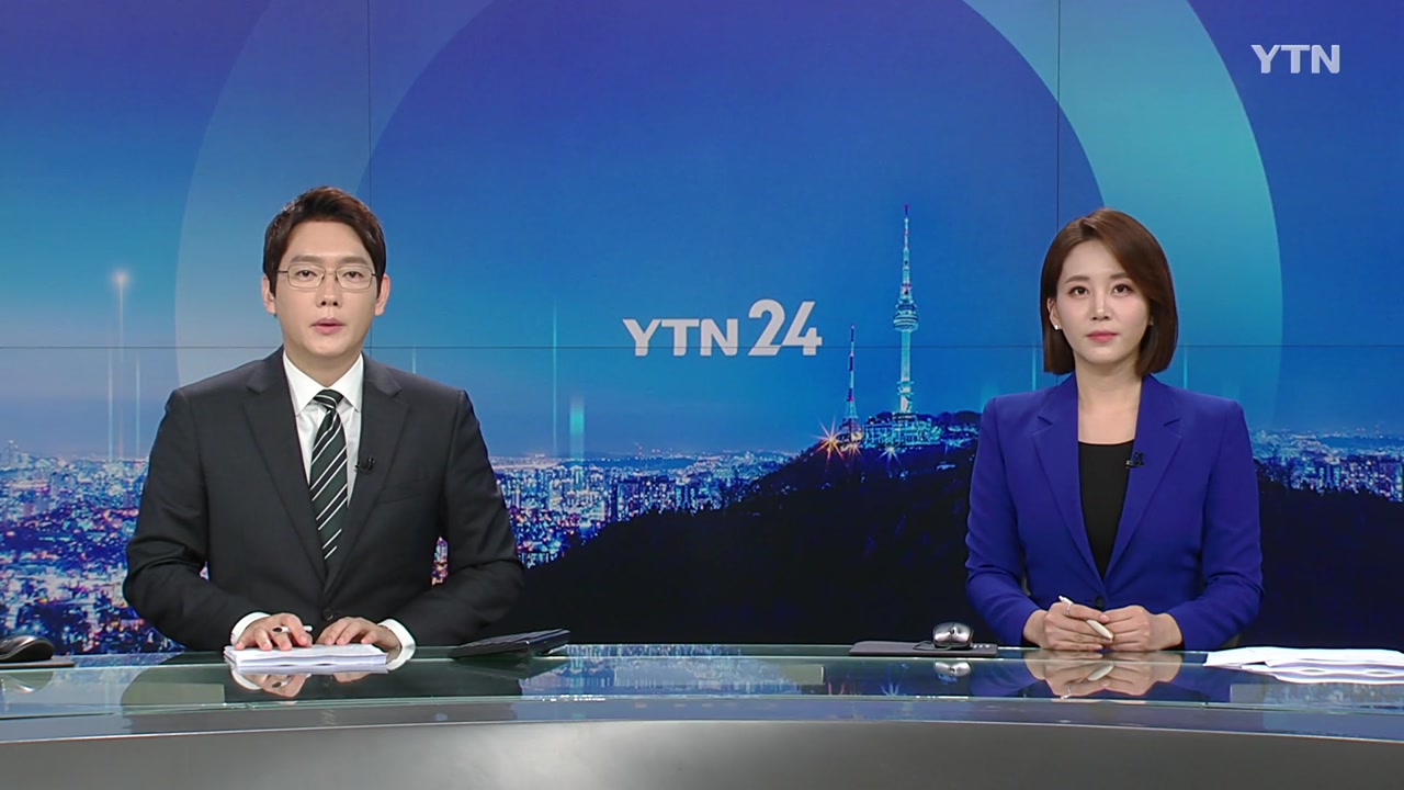 YTN24
