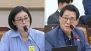 박지원에 
