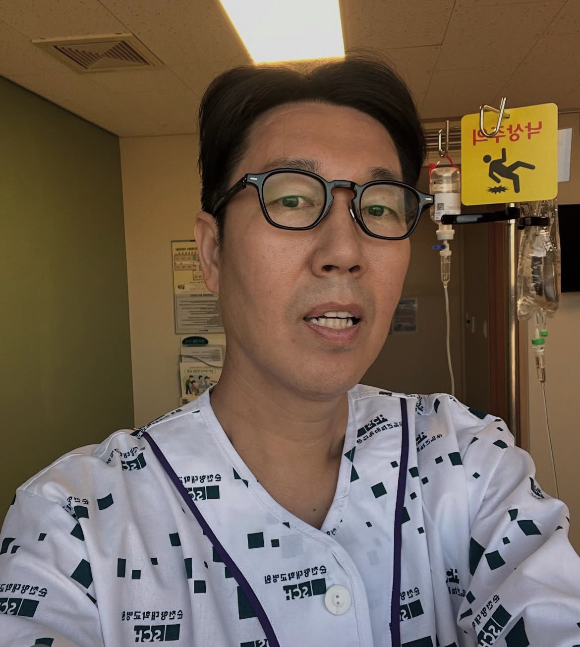 김영철 "갑작스런 복통으로 입원…마비성 장폐쇄"