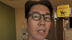 ent image