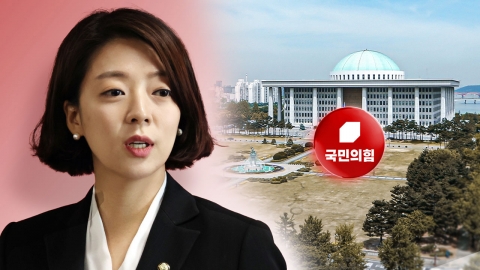 배현진 "김건희 여사 문자 자랑하던 \'언더찐윤\' 진짜 있다" [Y녹취록]