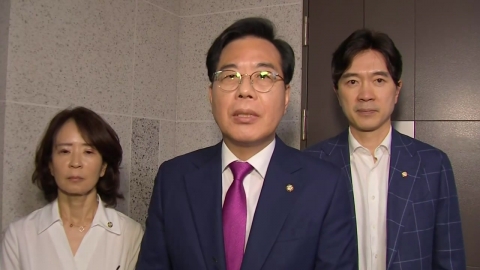 [현장영상+] \'임종득 압수수색\' 국민의힘 의원들 집결…"국회 사무처 책임 물을 것"