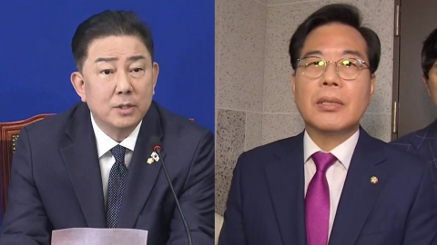 임종득 의원실 압수수색…국민의힘 "야당 탄압" 반발