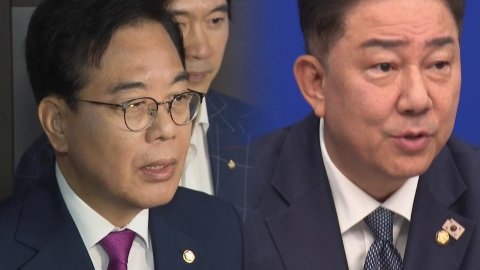 임종득 압수수색에 발끈한 국민의힘…민주당 "내란 동조"