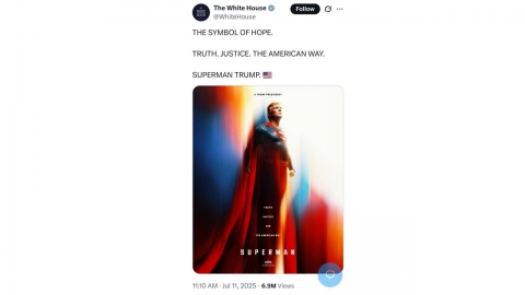 백악관 SNS에 '슈퍼맨' 트럼프 이미지...자화자찬에 갑론을박