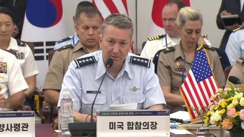 미 "한미일, 더 넓은 지역 억지력 재정립"…중국 견제 역할？