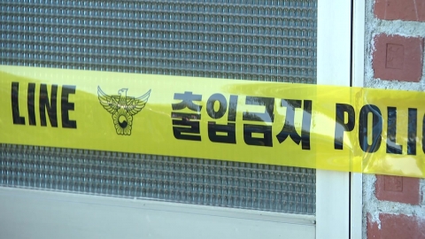 김포에서 부모·형 살해한 30대 체포…"형과 불화"