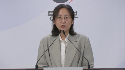 통일부, 북 이산가족면회소 철거에 "대화로 해결해야"