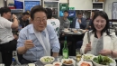 이 대통령, '불금 깜짝 외식'...