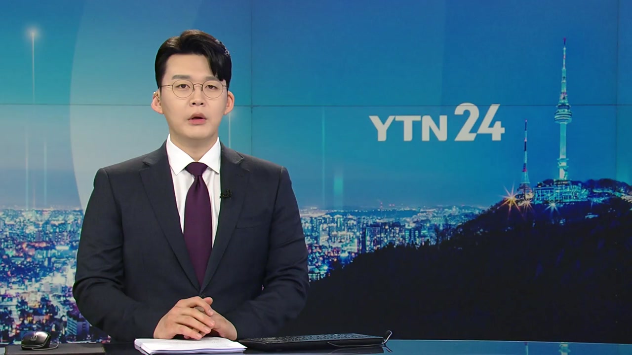 YTN24