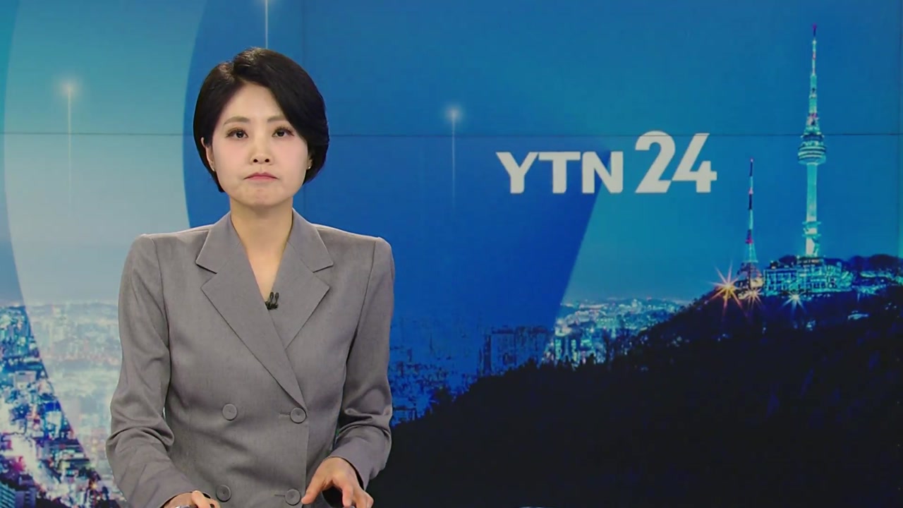 YTN24
