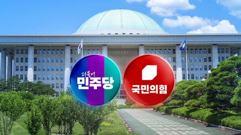 여야, 주말도 청문회 신경전…"엄호"·"뻔뻔한 버티기"