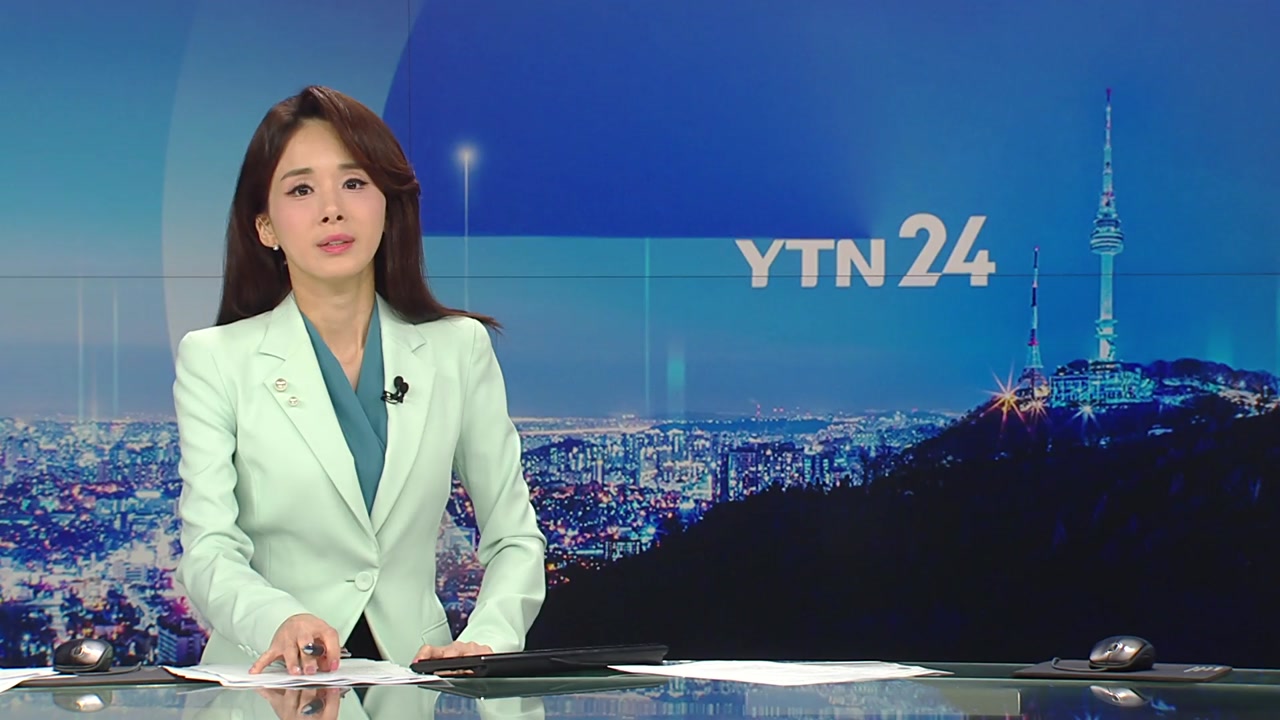YTN24