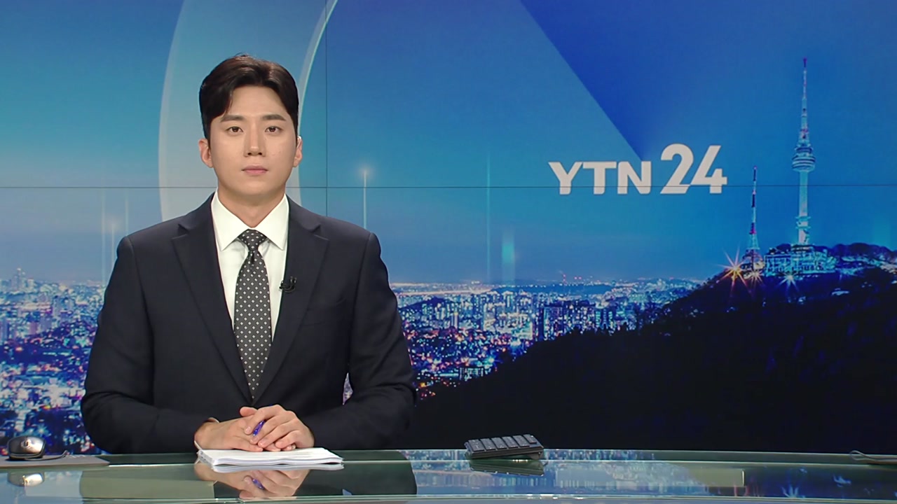 YTN24