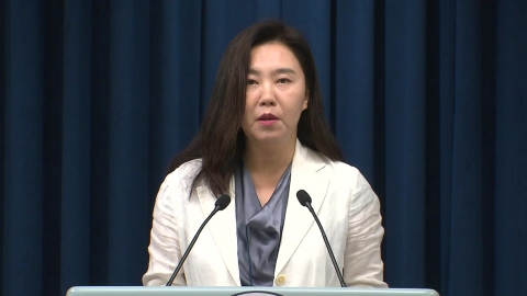  관세청장 이명구, 법제처장 조원철...차관급 12명 인선