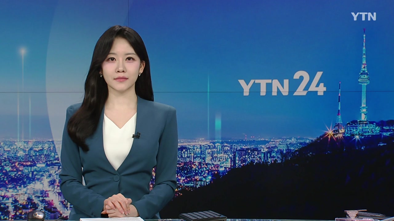 YTN24