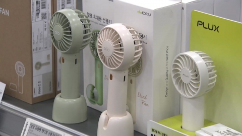 "태양을 피하자"…폭염에 불티나는 상품은?