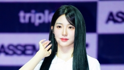 ent image