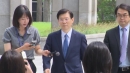 [속보] 박종준 전 경호처장, 조금 전 내란 특검 출석