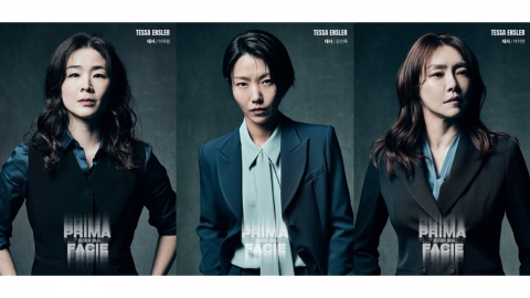 1인 연극 [프리마 파시], 다음 달 한국 초연...이자람·김신록·차지연 주연