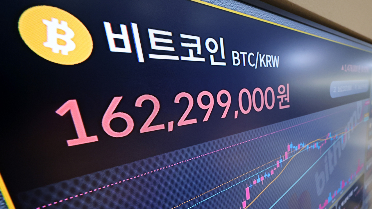 비트코인, 사상 최초로 12만 달러 돌파
